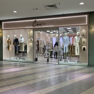 coco wear